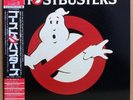 GHOST BUSTERS OST LP w/OBI Insert Orig JAPAN ISSUE 25RS-232
