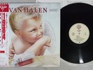 VAN HALEN 1984 WARNER P-11369 Japan OBI Vinyl LP