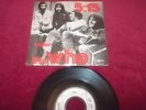 THE WHO - 5:15 - RARE ORIGINAL 1973 DUTCH IMPORT 7