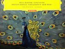 GYORGY LEHEL / Bartok Dance Suite, Kodaly Peacock / DGG Red Stereo SLPM 138 875