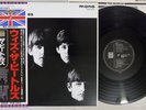BEATLES WITH THE EMI/ODEON TOJP-7072 Japan Mono OBI Vinyl LP