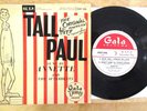 ANNETTE FUNICELLO U.K. EP & COVER TALL PAUL WITH ORIGINAL INNER SLEEVE