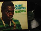 Sonny Simmons-Rumasuma-Contemporary 7623-BILLY HIGGINS