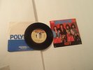 1984 KISS ALL HELL'S BREAKN' LOOSE/GIMME MORE RECORD JAPAN  7
