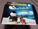 Rudolph The Red Nosed Reindeer Sound Track With Burl Ives Lp Record Album Decca
