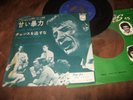 johnny hallyday japon