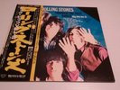 ROLLING STONES