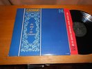 Caravans 60s MONO GOSPEL LP The Soul of the Caravans USA ISSUE MONO