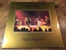 2 LP Purple Records ?– 164-7941831 Deep Purple ?– Made In Japan FOC GERMAN VINYL