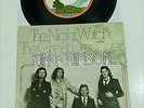 KING CRIMSON - rare german ISLAND palm 7