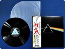 PINK FLOYD 