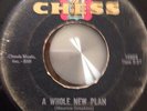 Northern soul/R&B record - Joann Garrett