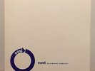 THE ALAN LEE JAZZ QUARTET - OZ Jazz. Modal Spiritual. 'Love Song'. Unplayed Copy