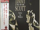 JIMMY SCOTT / ALL OF ME - LIVE IN TOKYO / RARE JAZZ VOCAL JAPAN ONLY VENUS LP