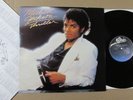 MICHAEL JACKSON thriller US ORIGINAL LP/INNER QE 38112(3G/G2A) beat-it MINT NM