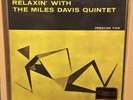 MILES DAVIS Relaxin LP Prestige 7129 SEALED #d Audiophile 200g RVG mono Coltrane