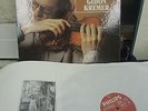 Gidon Kremer spielt BACH : Sonaten & Partiten 3 LP Vinyl  Philips Stereo