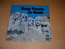Deep Purple-Deep Purple In Rock.   Vinyl Album (1970)