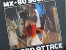 MX-80 SOUND Hard Attack lp ORiGiNaL Dutch ISLAND RECORDS press ALTERNATE MIX KBD
