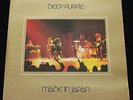 DEEP PURPLE Made In Japan UK Purple Records '72 1st pressing MINT- D/LP Superb