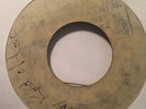 BORIS GARDINER - a groovy kind of love b/w more than words can say - BLANK 45