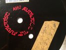 ? i don't mind b/w just another say / you dont have to - AUDIODISC ACETATE 10'