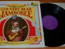 Walt Disney World's Country Bear Jamboree - 1972 Vinyl LP Including Booklet
