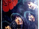 THE BEATLES RUBBER SOUL  SEALED ORIG LIMITED EDITION MFSL AUDIOPHILE LP=