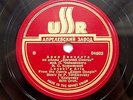 78rpm 12