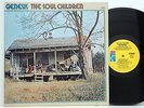 Genesis       The Soul Children          Stax 3003      USA     NM # D