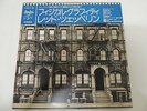 Led Zeppelin - Physical Graffiti Japan Gimmick Cover 2LP / P-6317-8N