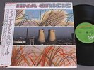 CHINA CRISIS/WORKING WITH FIRE &STEEL w/OBI JP 25VB1067