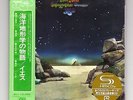 YES Tales From Topographic Oceans JAPAN mini lp 2cd SHM papersleeve roger dean