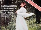 PAUL PARAY / Rachmaninoff Symphony No.2 / Original Mercury SR 90019 FR-1/FR-1 CB
