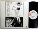 HUMBLE PIE LP Self Titled VG++ Psych PROMO Hard Rock US Original Press sm493
