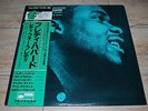 FREDDIE HUBBARD-READY FOR FREDDY  Blue Note KING JAPAN, audiophile NM