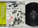 CHET BAKER SINGS PACIFIC JAZZ K23P-6703 Japan OBI Vinyl LP