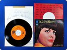 MIREILLE MATHIEU 