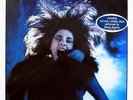 Mauro Pagani Sogno Di Una Notte DEstate NEAR MINT Metronome Vinyl LP