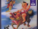 STONE TEMPLE PILOTS: Purple LP Sealed (reissue) Rock & Pop
