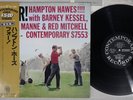 HAMPTON HAWES FOUR CONTEMPORARY LAX-3135 Japan OBI Vinyl LP