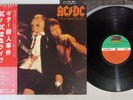 AC/DC IF YOU WANT BLOOD YOU'VE GOT IT ATLANTIC P-10618A Japan OBI Vinyl LP