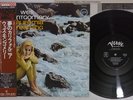 WES MONTGOMERY CALIFORNIA DREAMING VERVE MV 4003 Japan OBI Vinyl LP