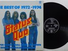 STATUS QUO 'The Best Of 1972-1974' 1974 French PROMO vinyl compilation LP