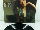 Philips digital s/t LP - MITSUKO UCHIDA / MOZART 