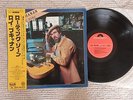 Roy Buchanan ? Loading Zone  MPF 1086  Japan LP  Insert  OBI