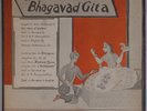 THE BHAGAVAD GITA: Original Folkways DG 50s VINYL LP Sanskrit / English
