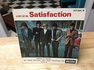 RARE FRENCH EP THE ROLLING STONES ADVERTISING DISPLAY COUNTER SATISFACTION