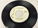 RARE 45 Record Damn Sam Miracle Man Detroit Tayster Give Me Another Joint