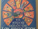 Cumbia LP LOS GRADUADOS El Signo Gozon De HEAR Zeida Colombia